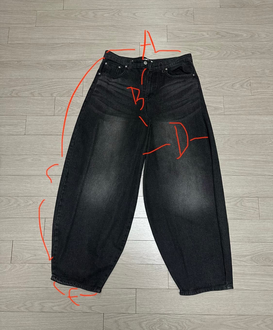 벌룬 와이드 흑청  상품이미지3