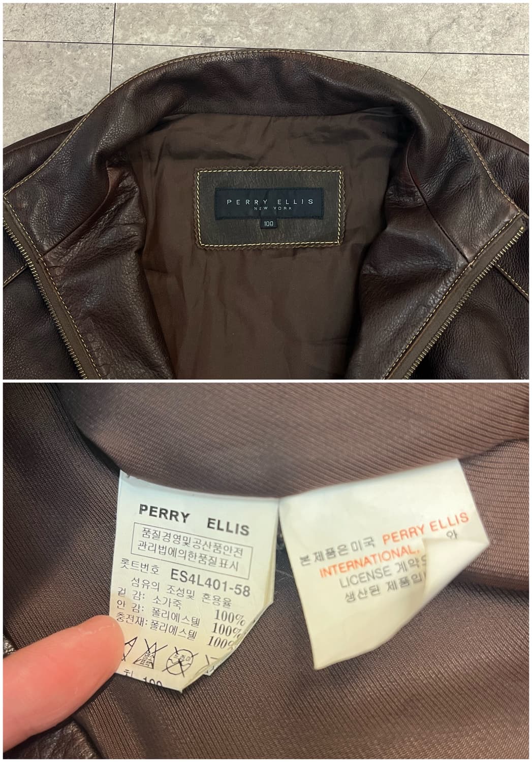 빈티지 소가죽 레더자켓 브라운 100 #csz2386 상품이미지3