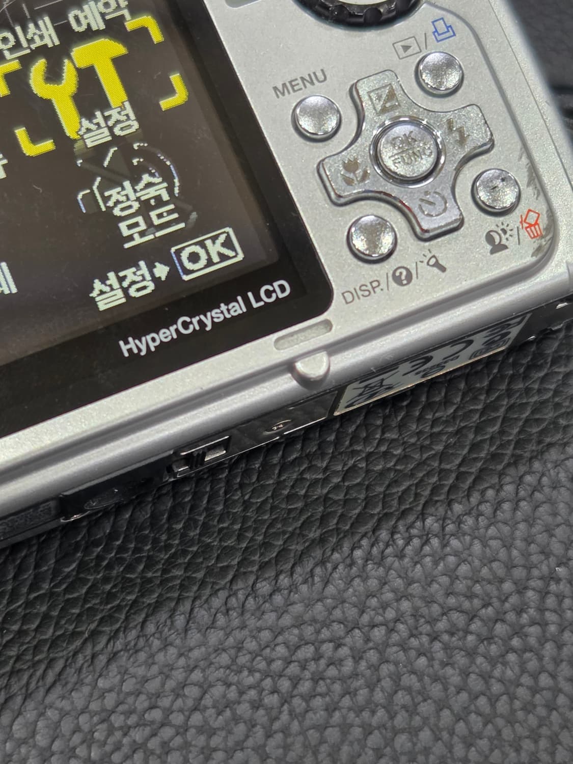 올림푸스 M850SW *빈티지디카* 상품이미지8