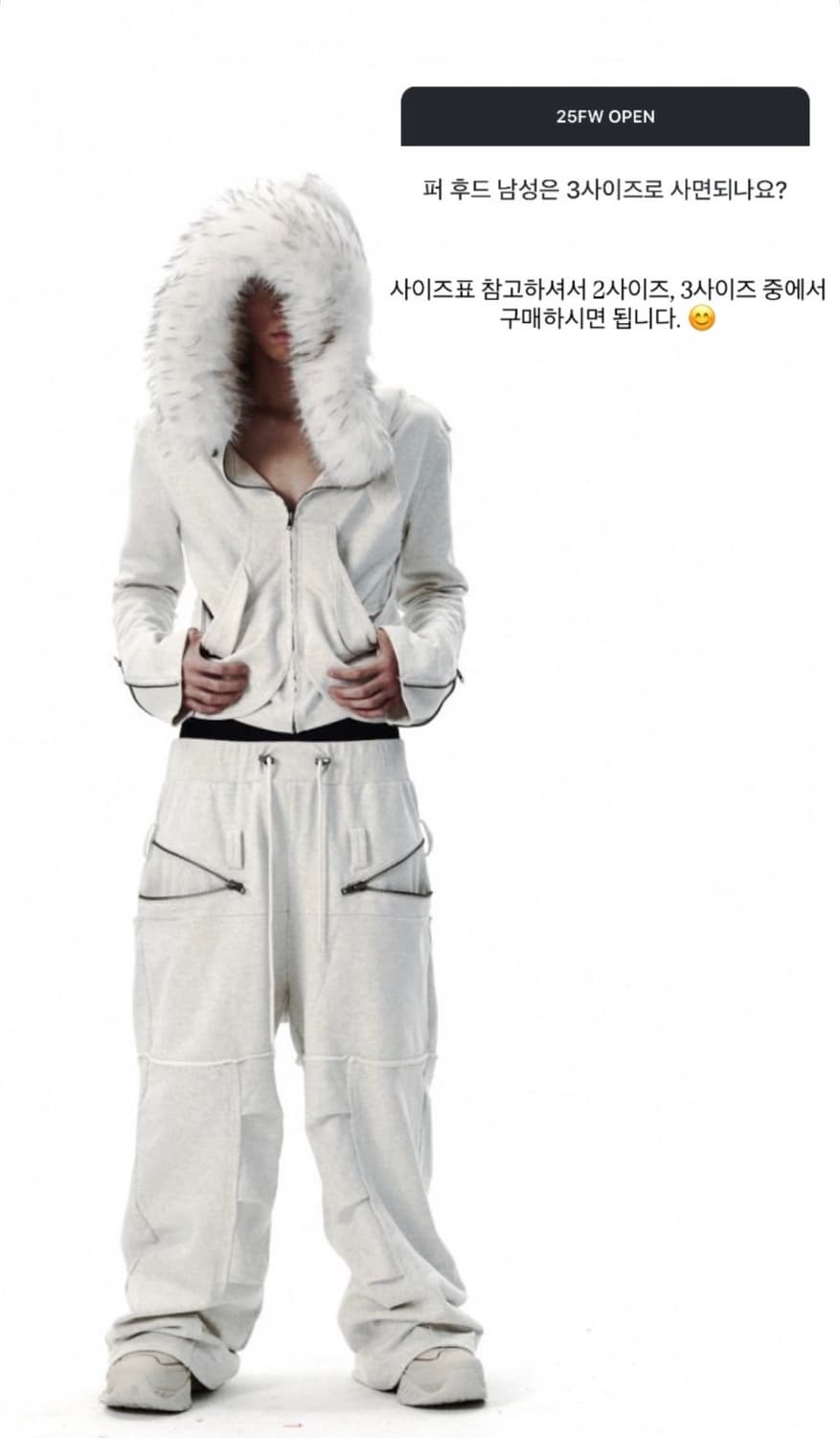 bonienkiye 퍼 후드 자켓 집업 3사이즈 보니앤키예 상품이미지3