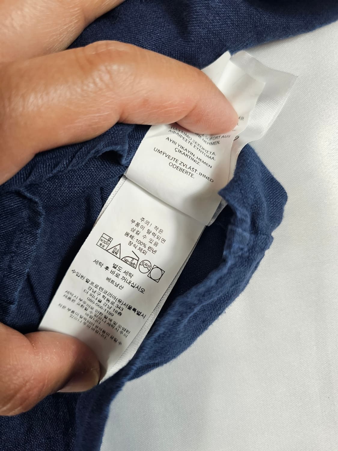 폴로린넨셔츠 상품이미지4