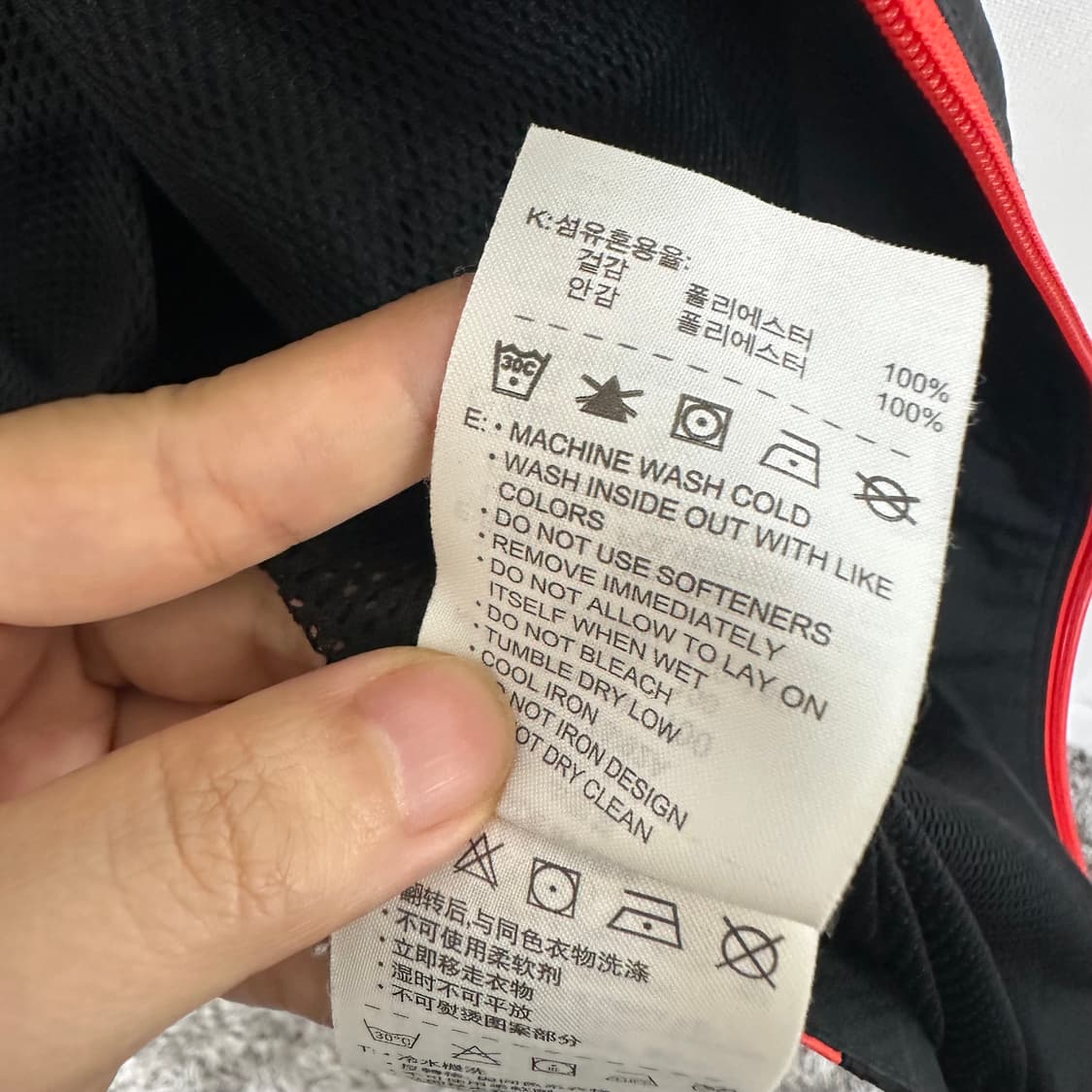 나이키 남자 집업자켓 T90 검정 100 L 상품이미지8