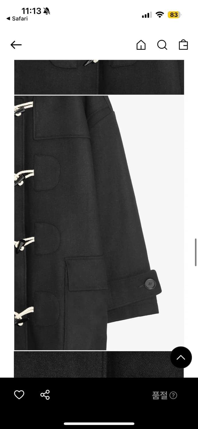 BIRTHDAYSUIT 더플코트 카멜 상품이미지9