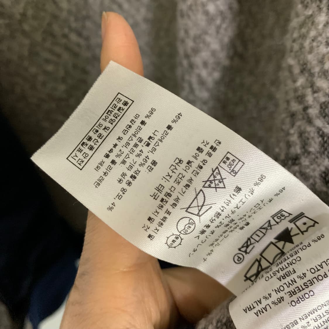 파타고니아 레트로 파일 플리스 자켓 베이지 M 남녀공용 상품이미지7