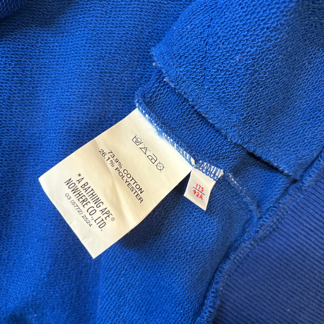 에이프 by 베이프 블루 스웻 바시티 자켓 상품이미지10