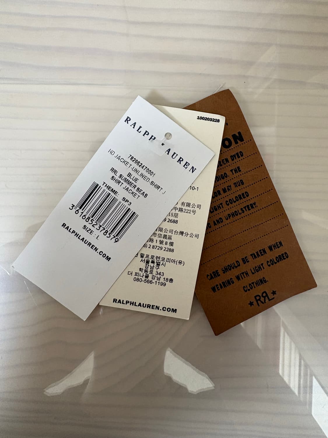 RRL 더블알엘 레이튼 인디고 데님 자켓 레이튼 워시 L 상품이미지4