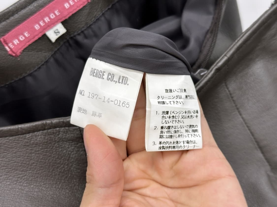 BERGE (24) 상품이미지9