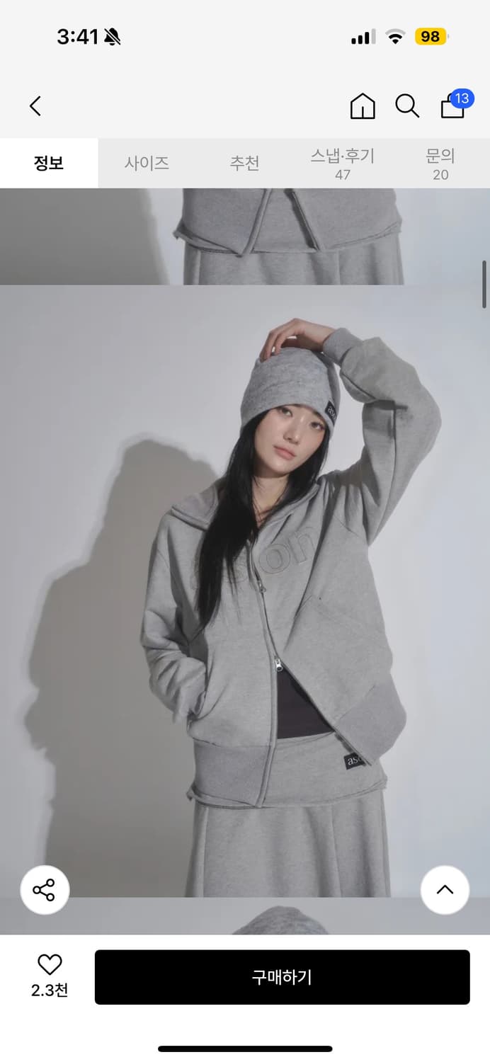 애즈온 스웻집업 상품이미지3
