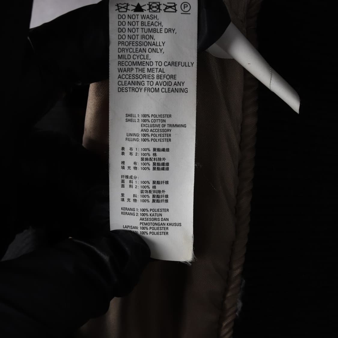 블루종 벨벳 항공점퍼 50  상품이미지7