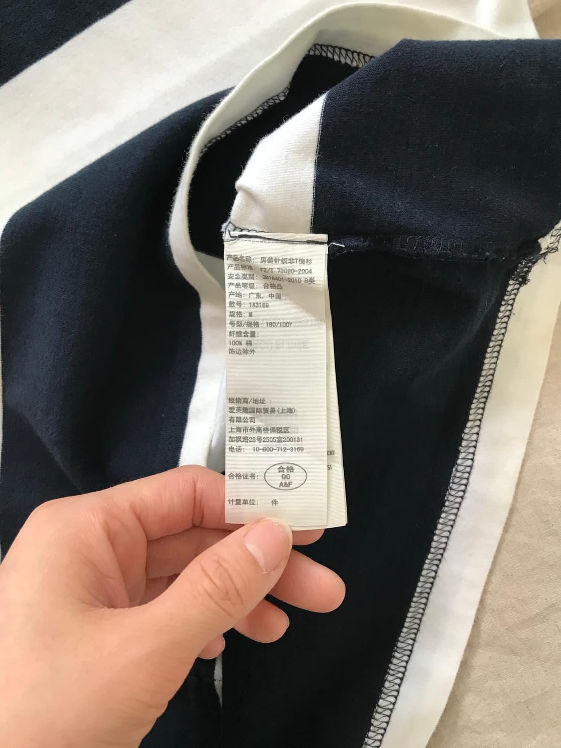 아베크롬비 산양 로고 단가라 반팔티 상품이미지7