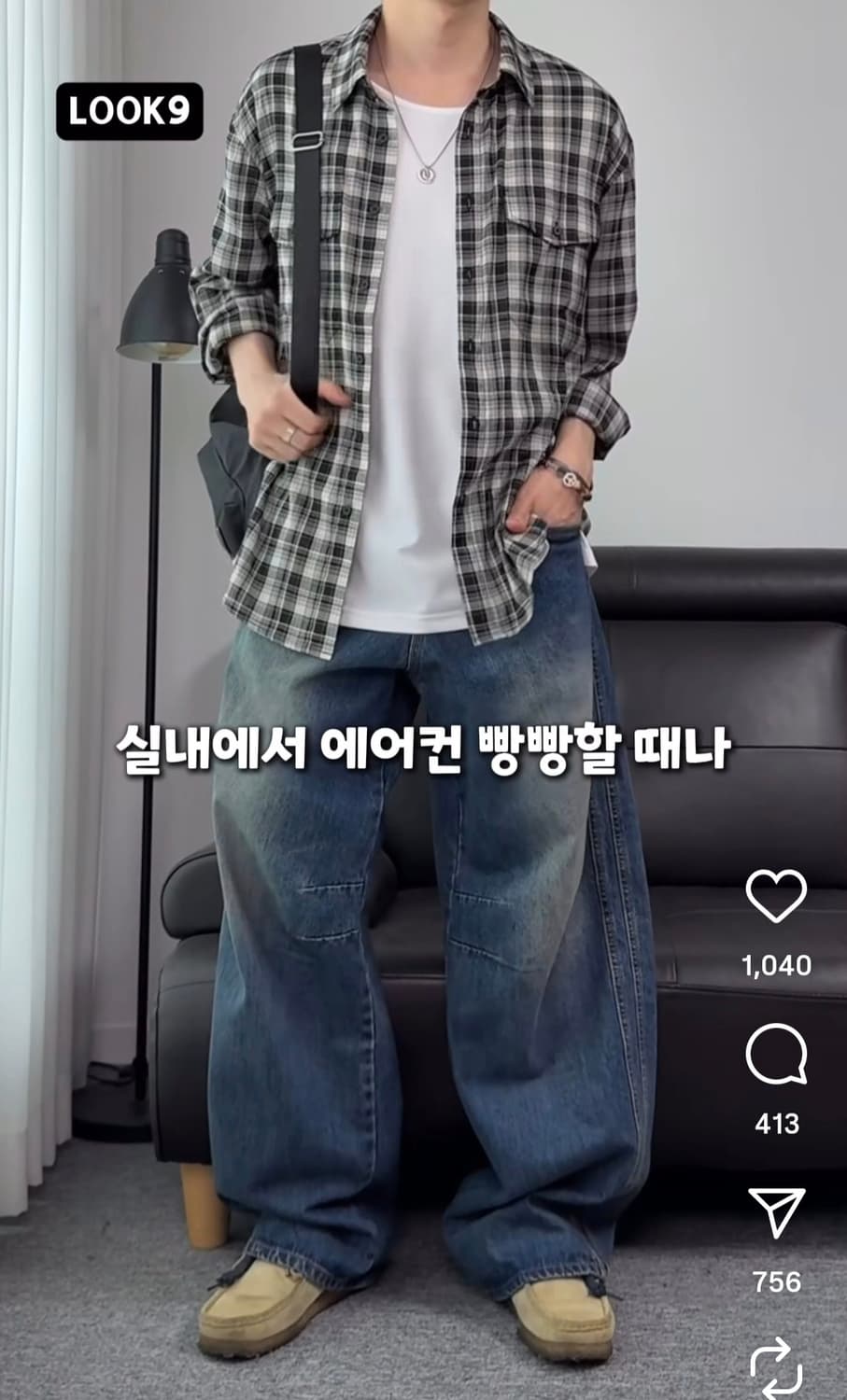 드로우핏 써머 마빈 투포켓 체크 셔츠 상품이미지3