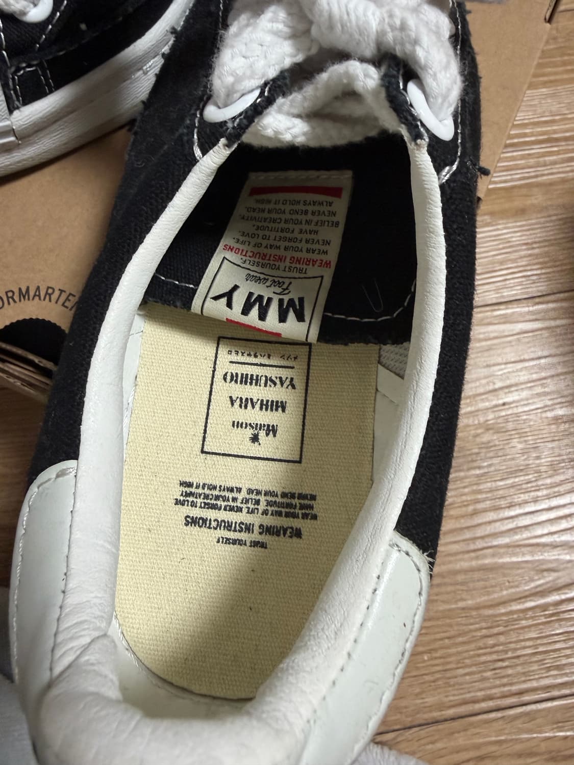 미하라 야스히로 230 신발 상품이미지2