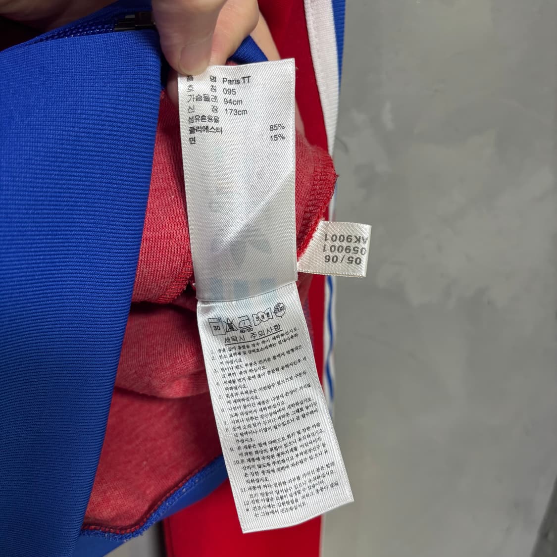 아디다스 프랑스 파리 져지 트랙탑 상품이미지3