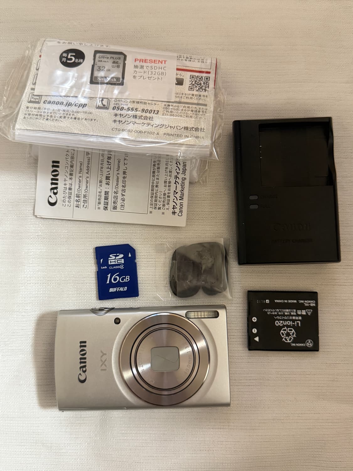 [풀박스] 캐논 익시 Canon IXY 180 IXUS 175 상품이미지4