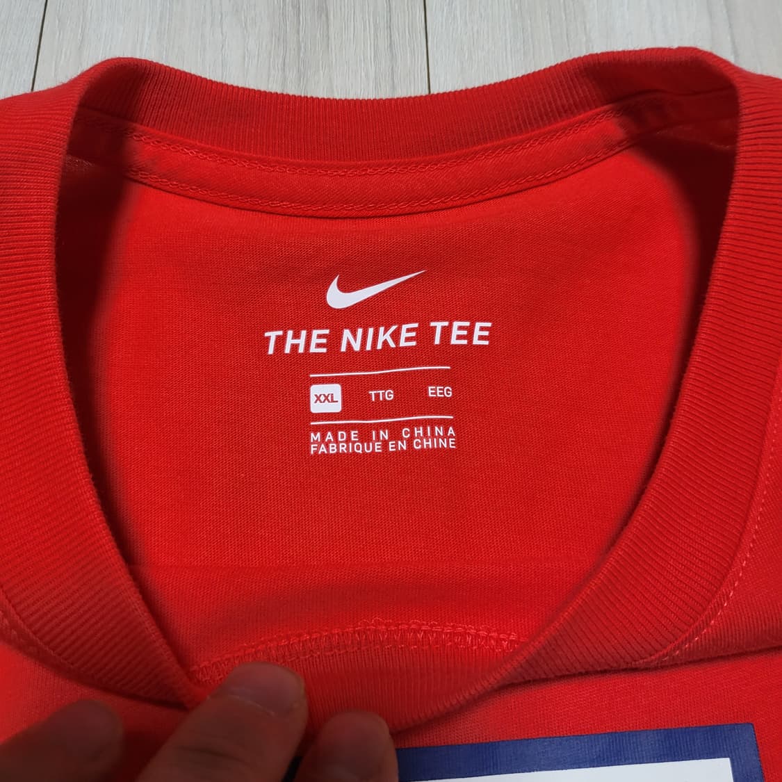 (2XL) 나이키 코리아 축구 국가대표 응원복 국대유니폼 상품이미지4