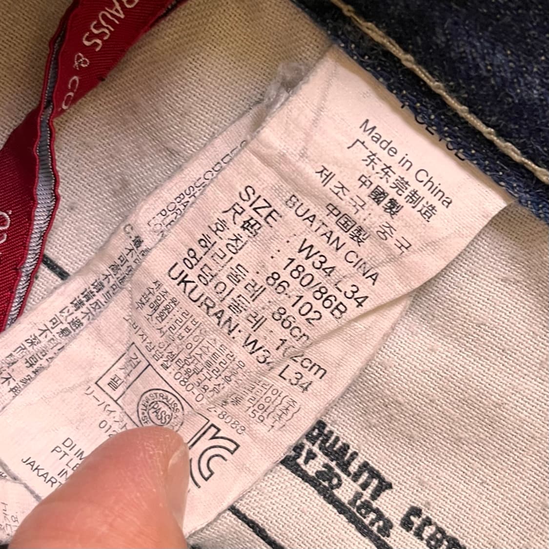 리바이스 504 데님팬츠 W34 L34 상품이미지5