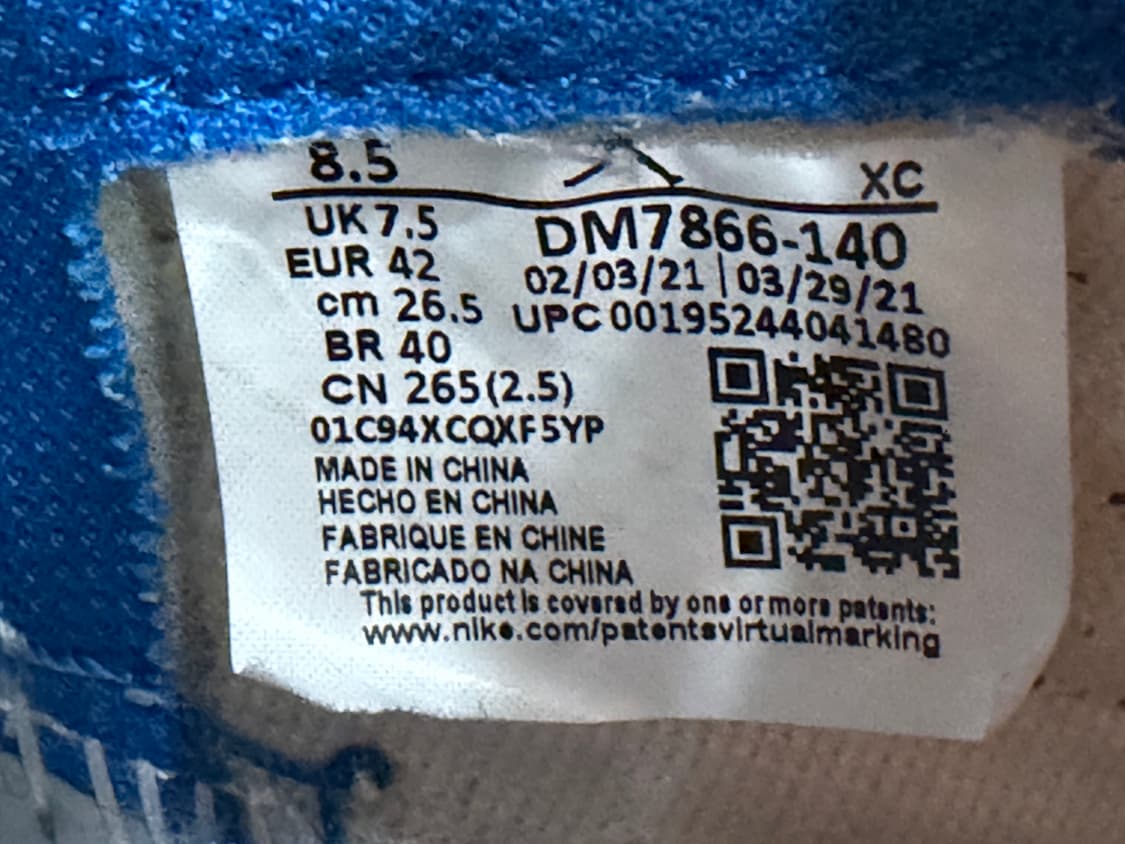 ( 265 ) 조던1 X 트레비스 스캇 X 프라그먼트 레트로 로우 OG  상품이미지6