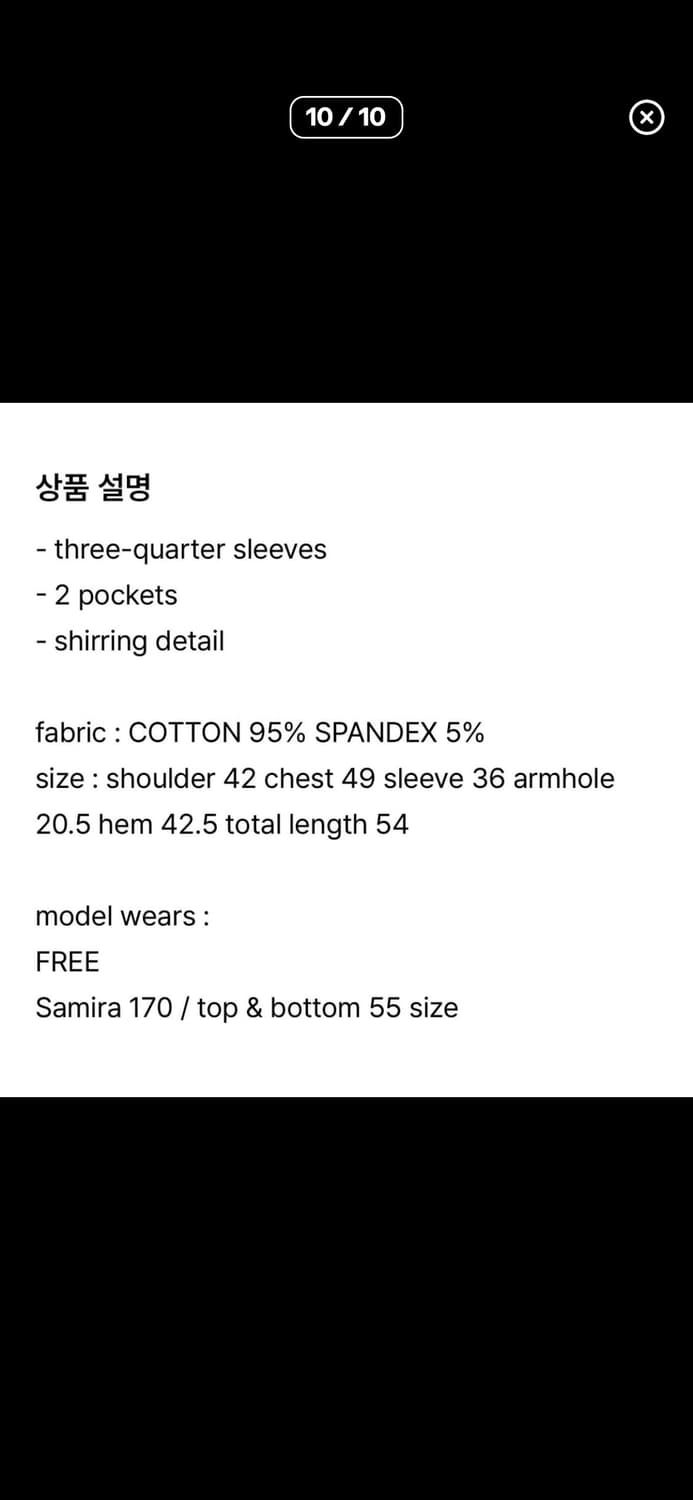 페스토 셔링 집업 후드 네이비 상품이미지3
