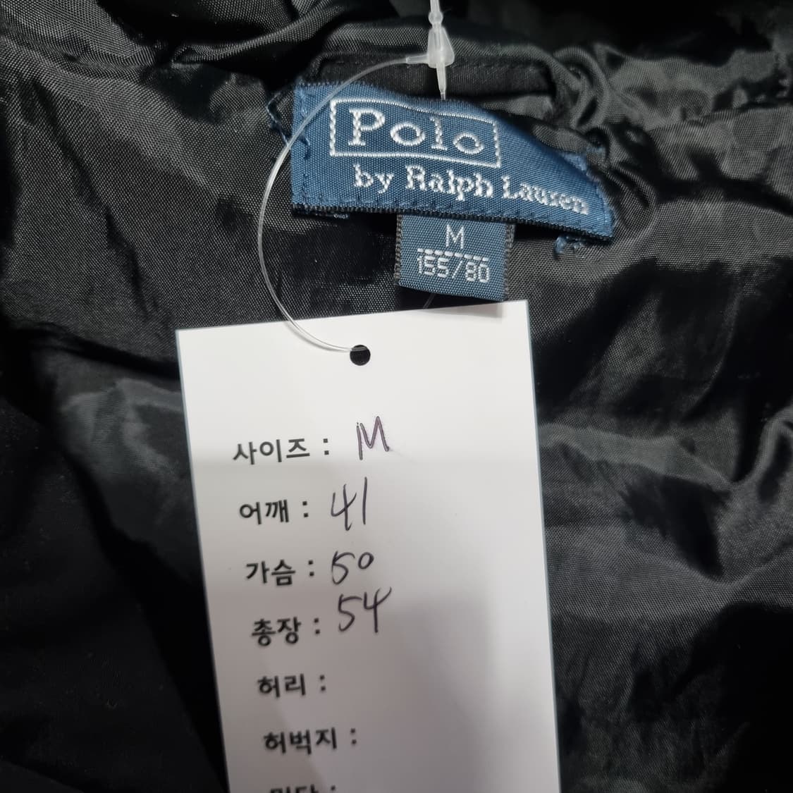 폴로 랄프로렌 빅포니 패딩 베스트  상품이미지5