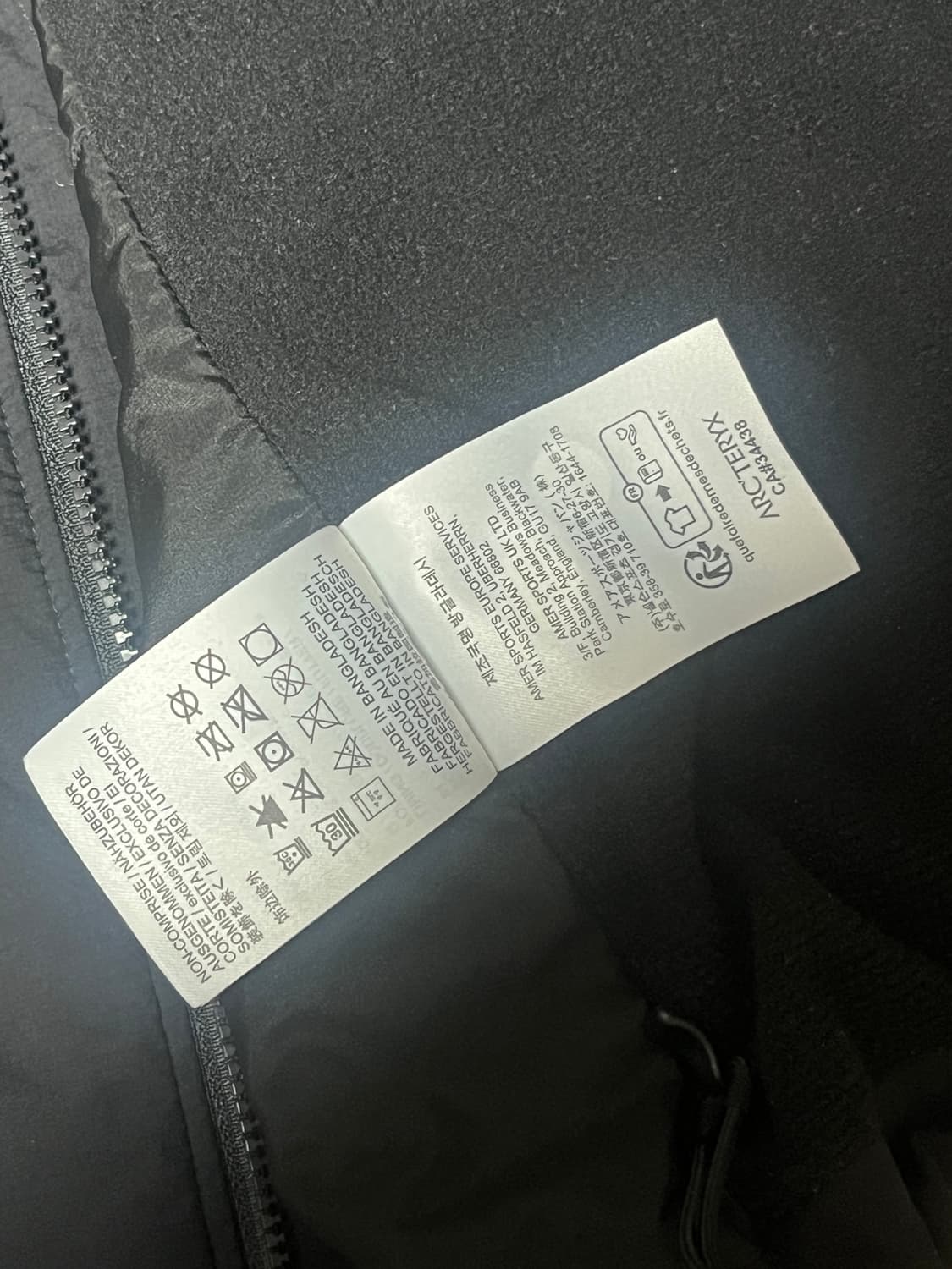 아크테릭스 아톰 후디 상품이미지10