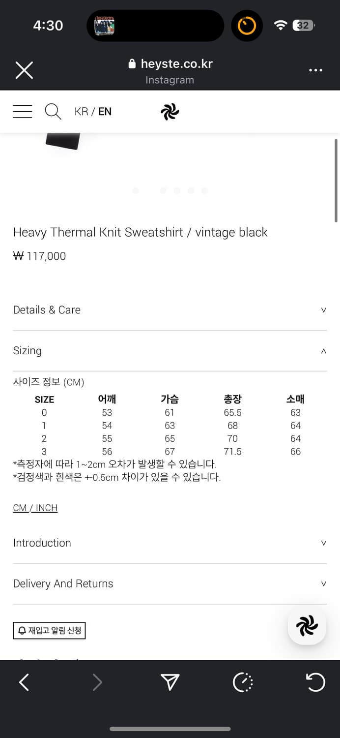 헤이스트 헤비 써멀 스웻쳐츠 Heyste Heavy Thermal Kni 상품이미지2