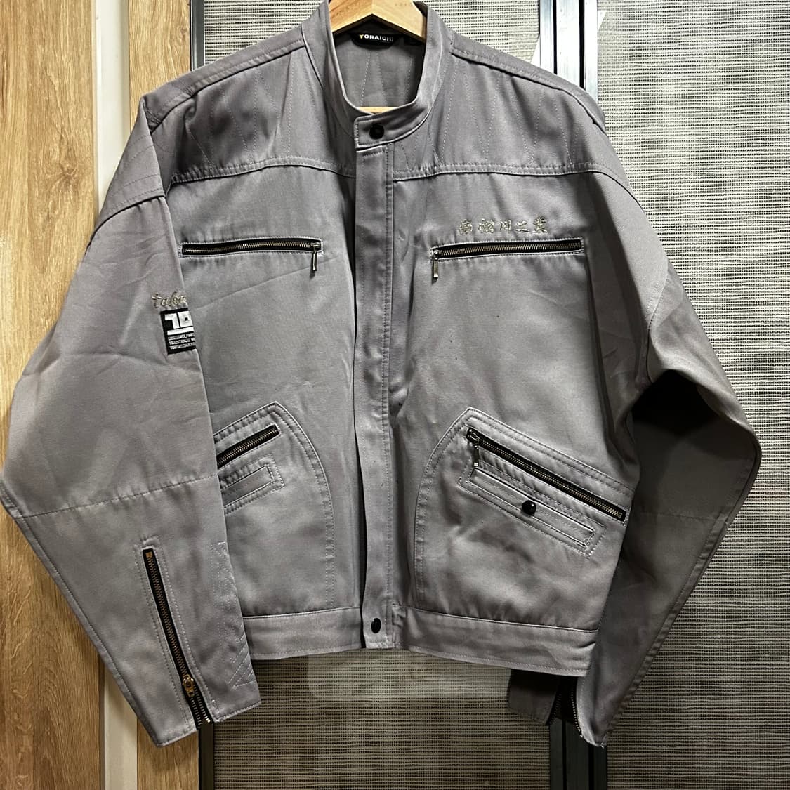 토라이치 워크자켓 상품이미지1