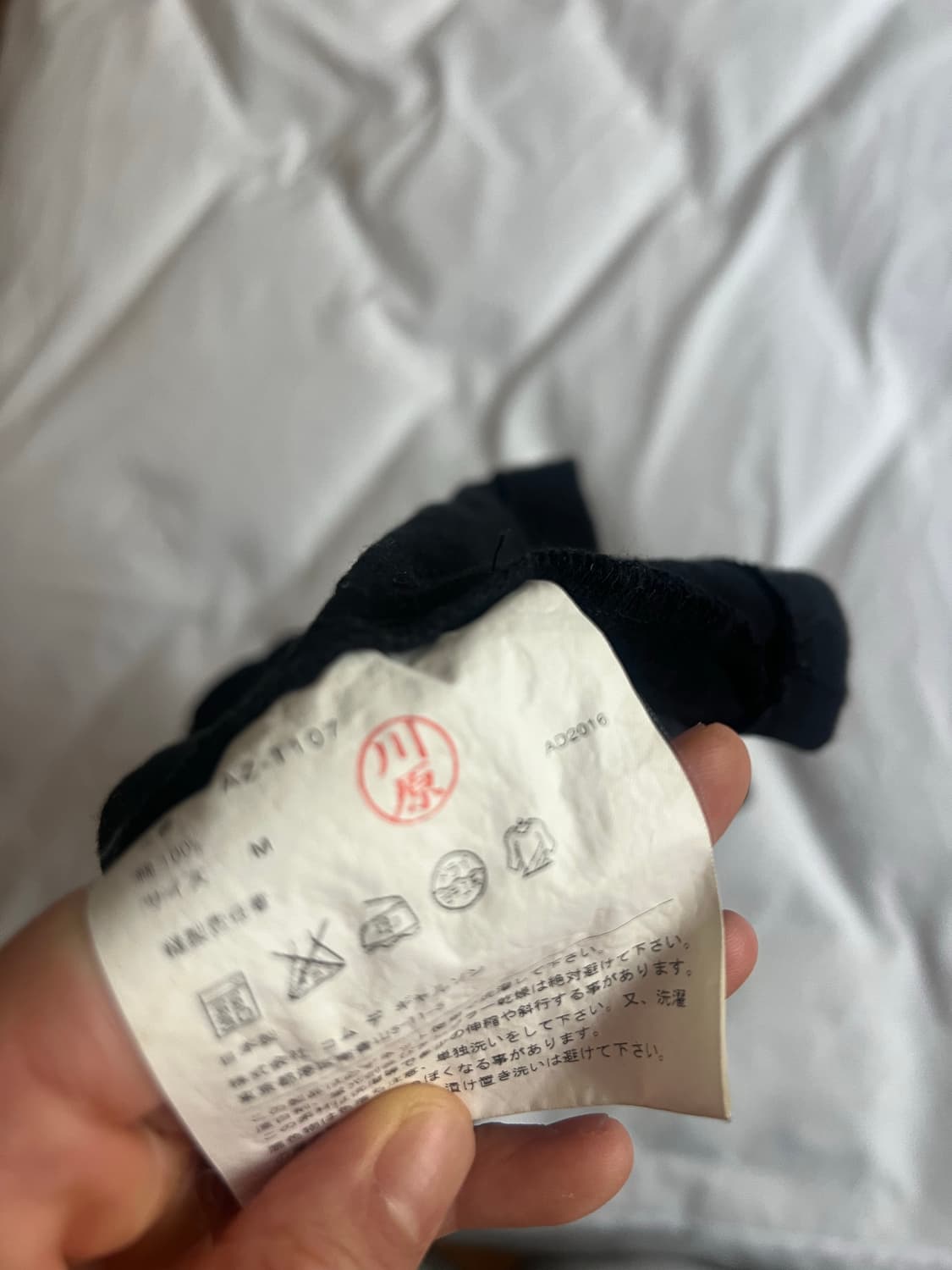 꼼데가르송 하트 와펜 반팔티셔츠 M 상품이미지3