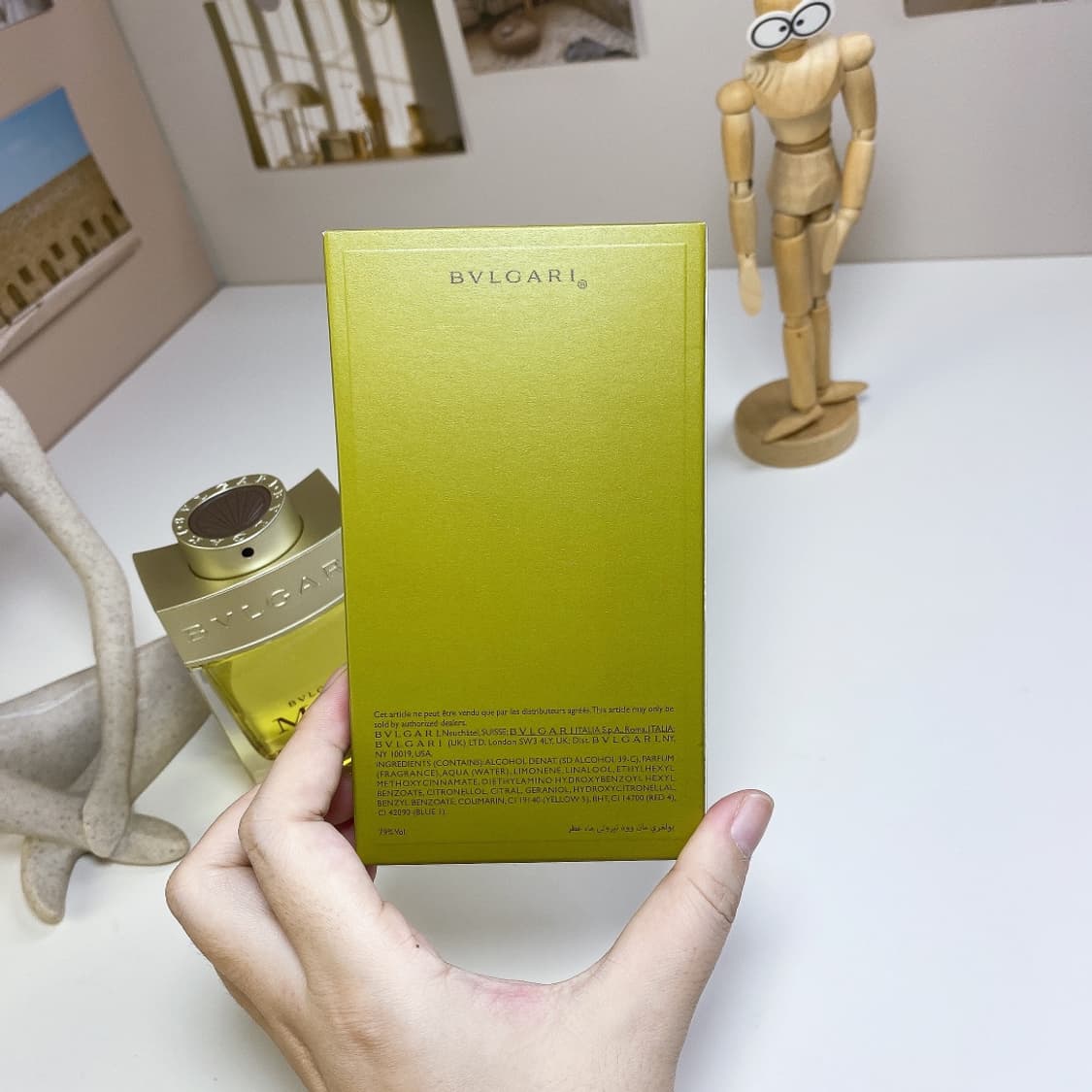 벌가리 뤼미에르 드 포레100ml 상품이미지2