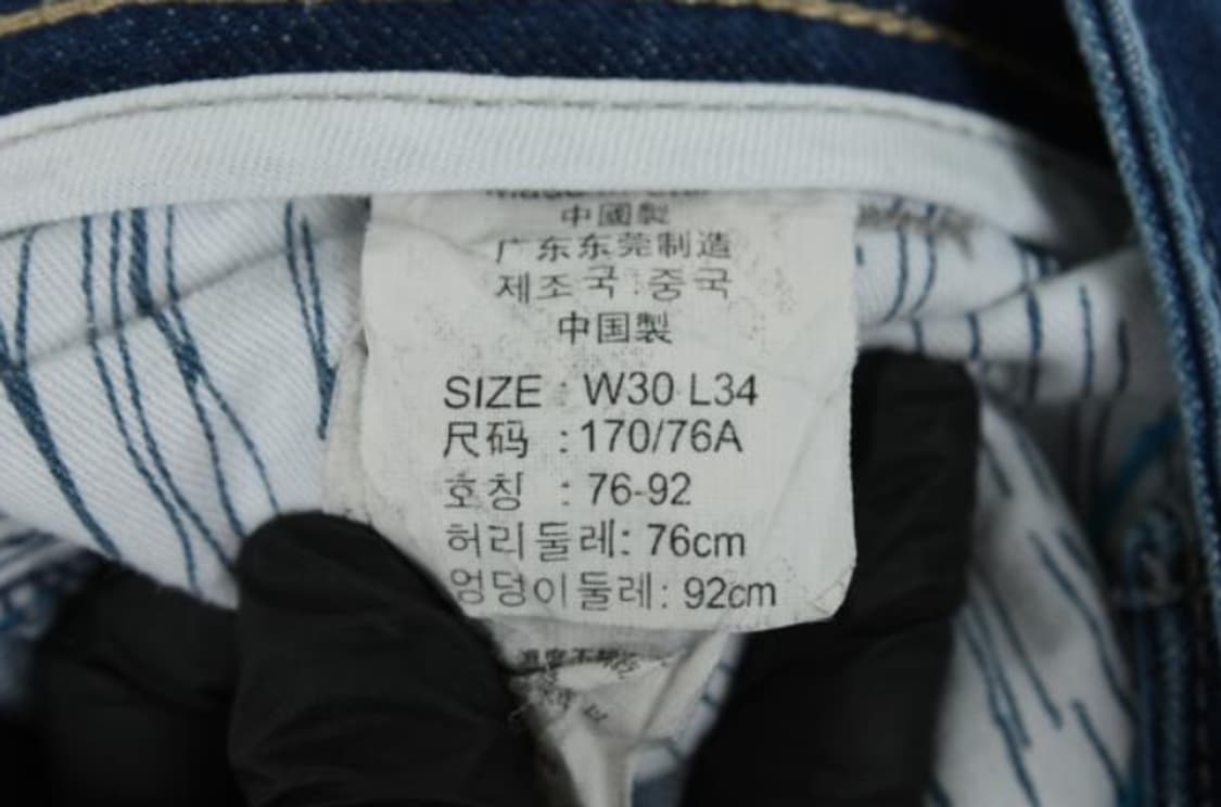 리바이스 청바지 상품이미지6