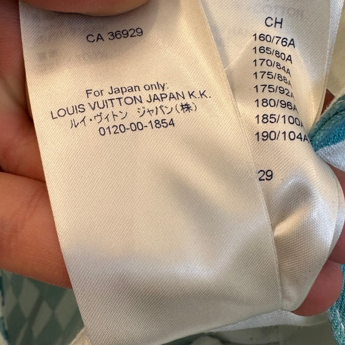 루이비통 다미에 데님 트러커 자켓  상품이미지6