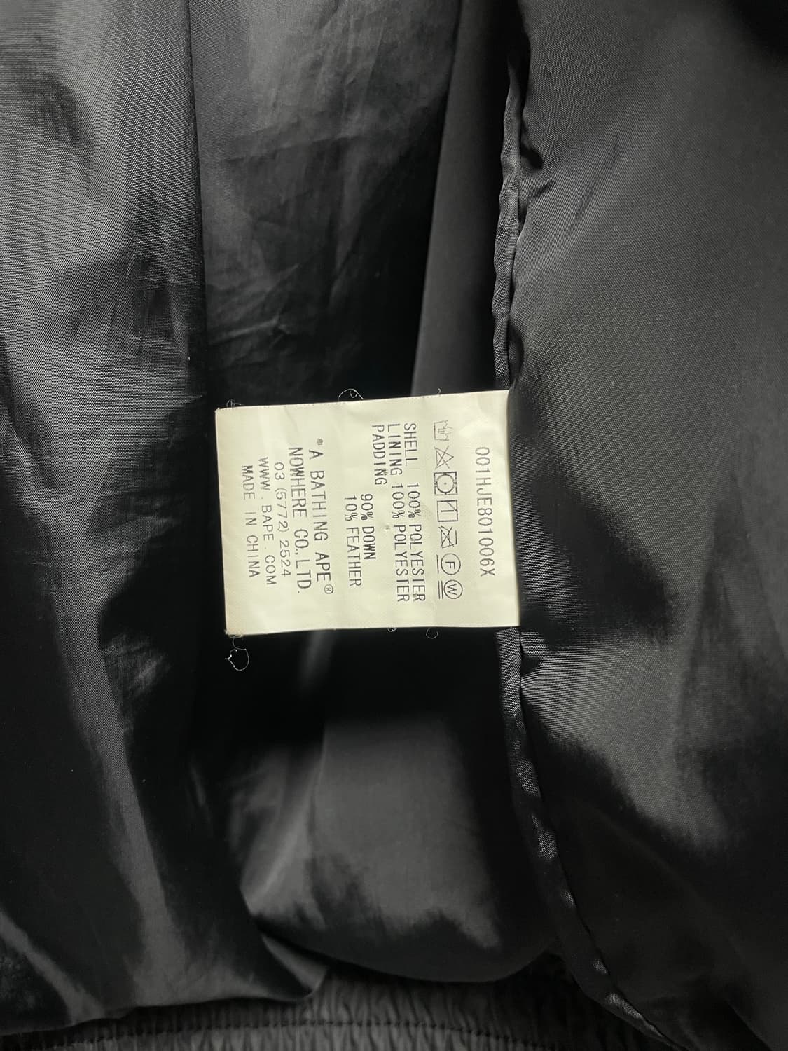 [M사이즈] 베이프 원 포인트 푸퍼 패딩 자켓 상품이미지8