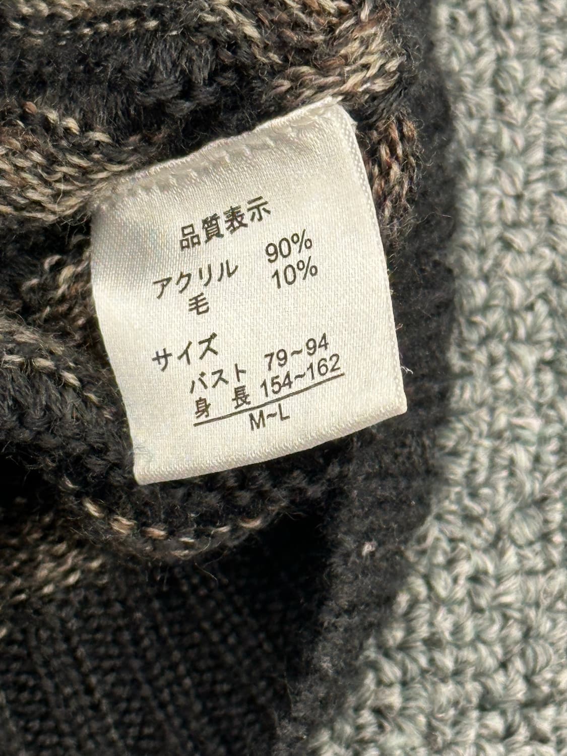 M-L)Polpoa vintage 여성 스트라이프 니트 베스트 가디건 상품이미지4