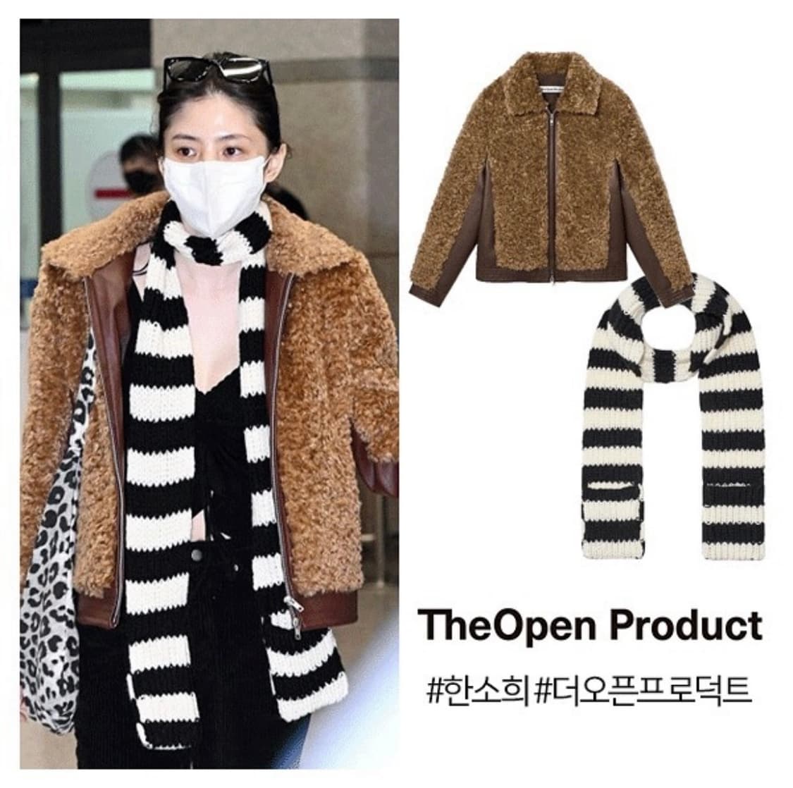 택O) 더오픈프로덕트 스트라이프 포켓 스카프 블랙 아이보리 상품이미지2