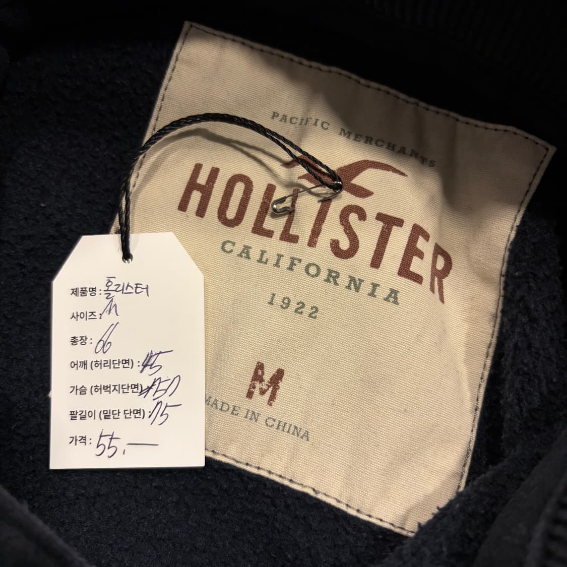 [M] 홀리스터 버튼 코튼 블랙 후드 집업 D891 상품이미지4