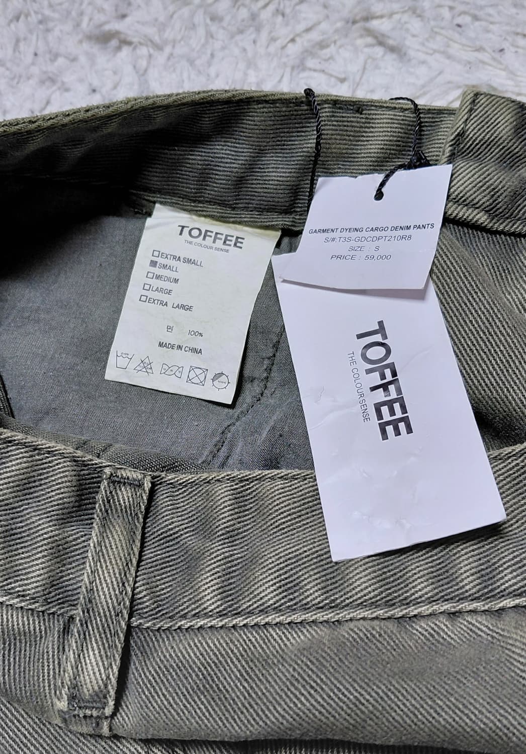 TOFFEE 카고 와이드 데님 팬츠 S 새상품 상품이미지4