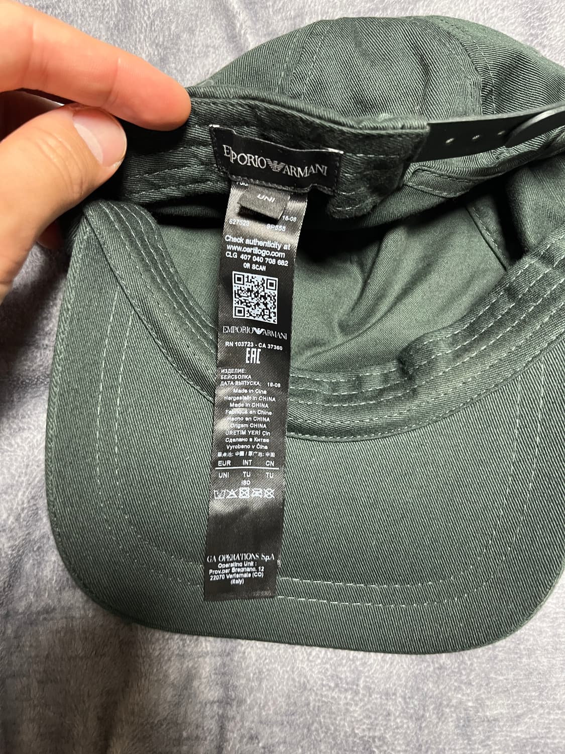 엠포리오 아르마니 이글 로고 프린트 캡 상품이미지5