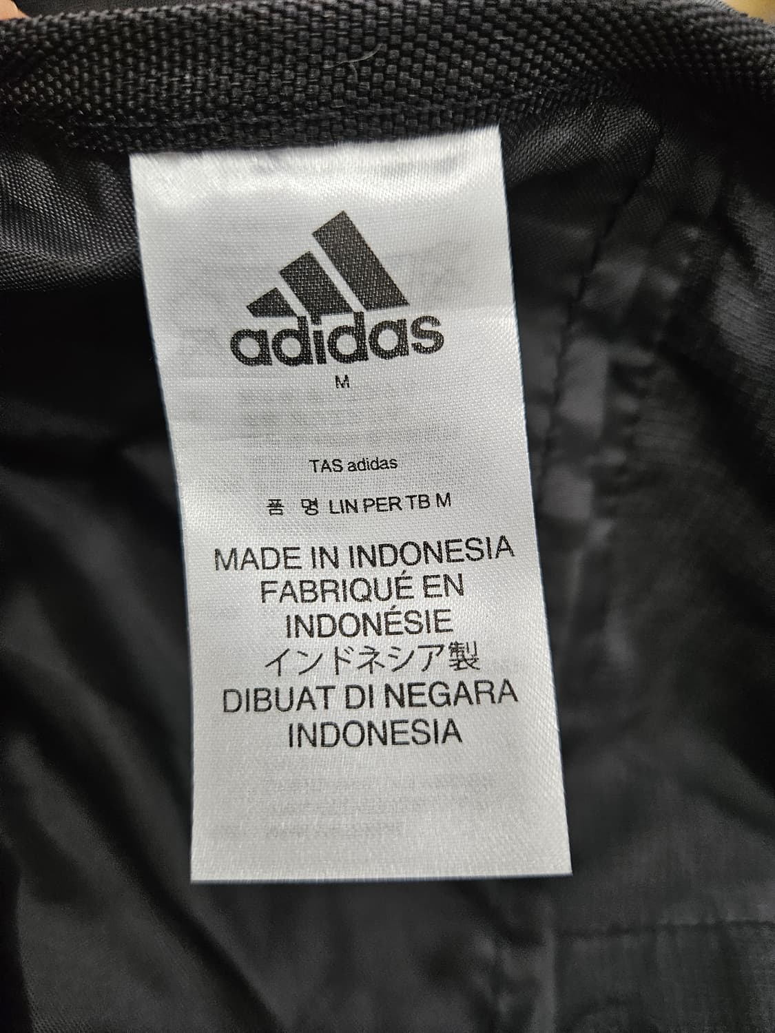 아디다스 블랙 더플백 M 상품이미지3