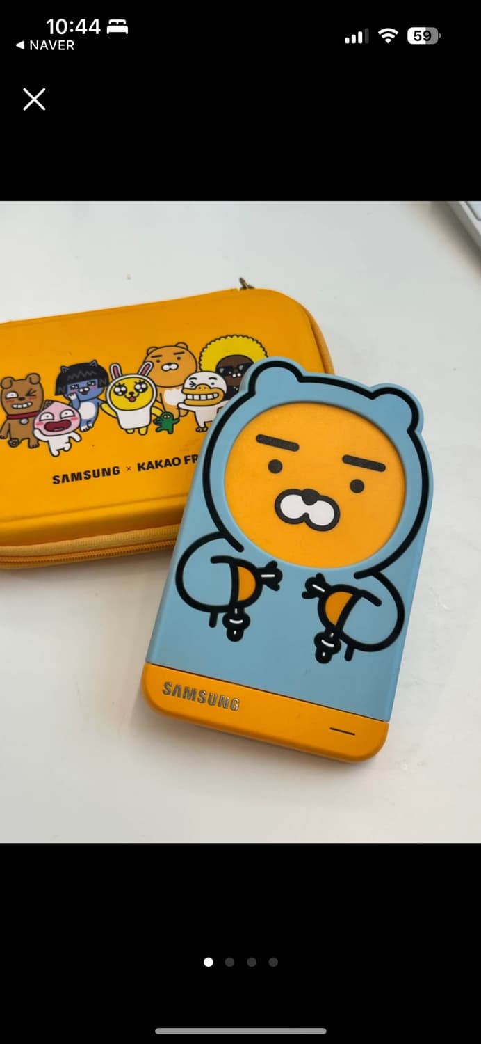 삼성 카카오프렌즈 라이언 외장하드 2TB 상품이미지2