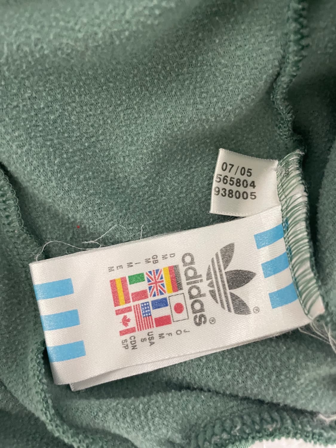 아디다스 슈퍼스타 초록 극레어 져지 상품이미지10