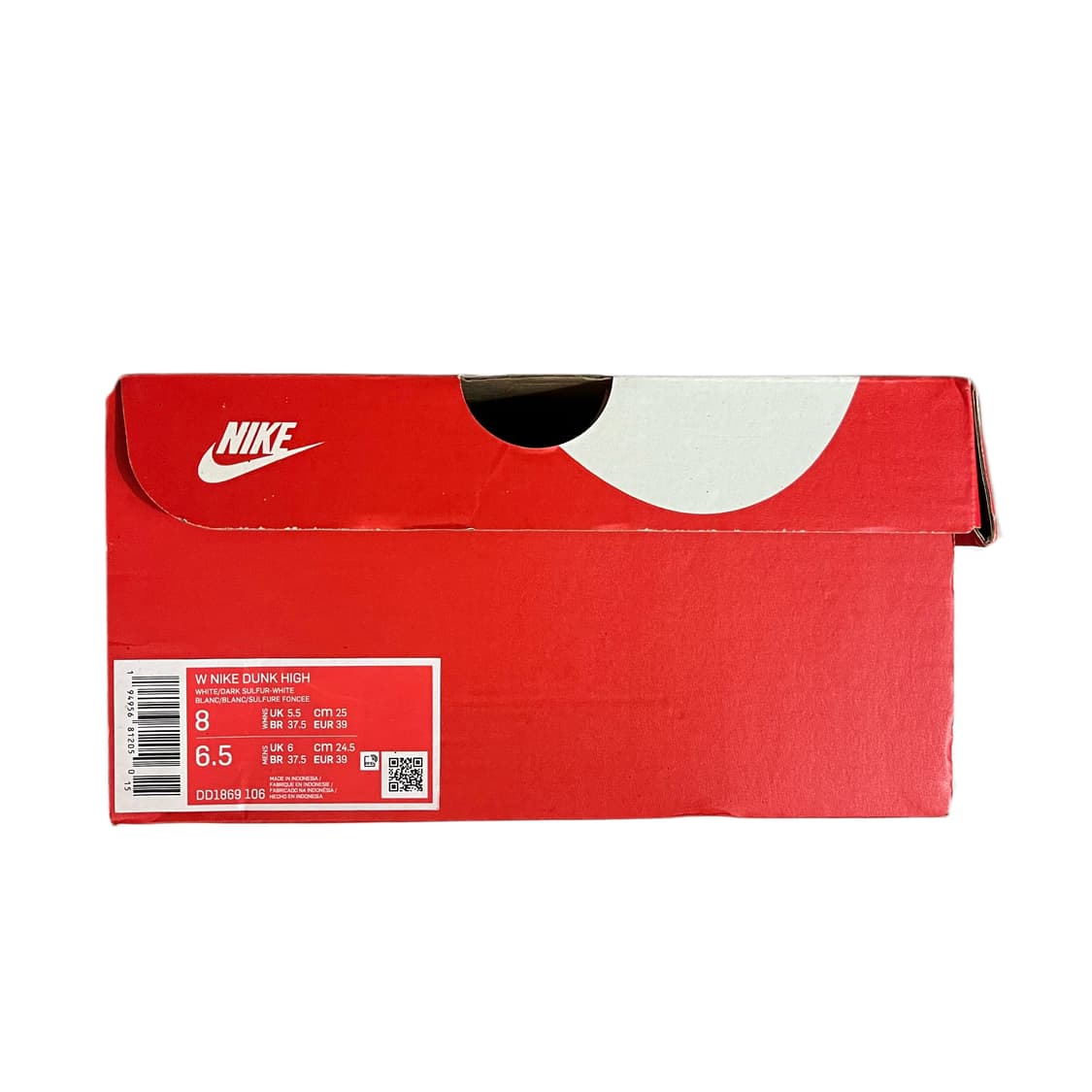 나이키덩크하이 다크설퍼 250 상품이미지5