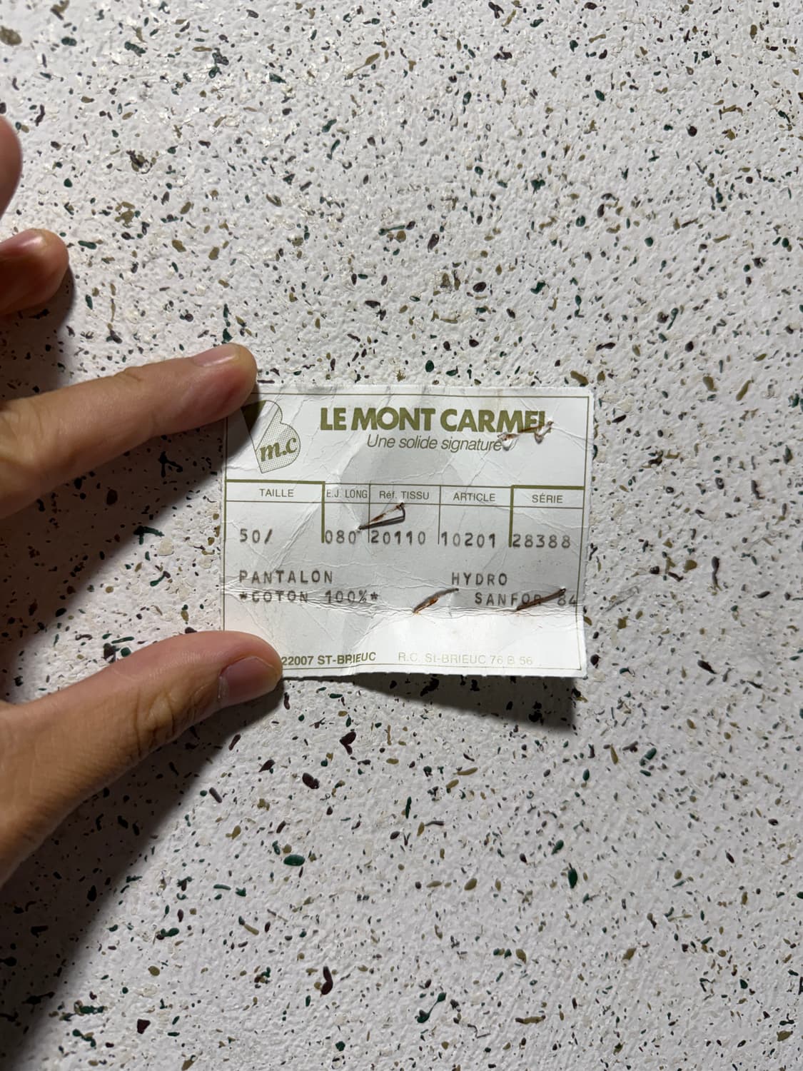 데드스탁 70s Le Mont Carmel 70s 프렌치워크팬츠 상품이미지3