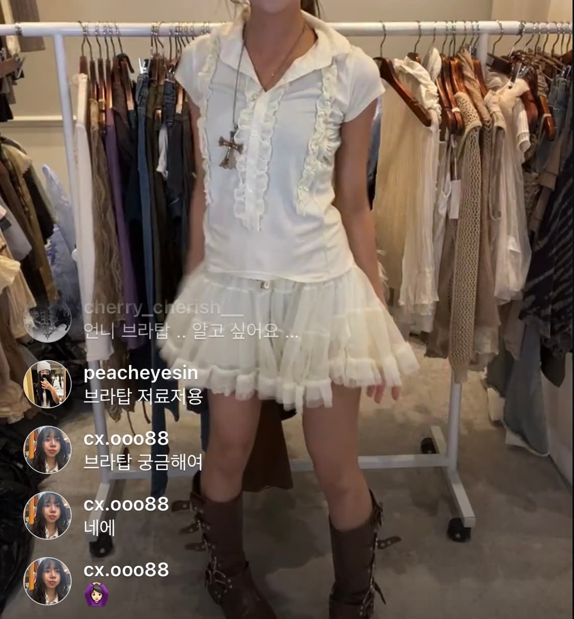 와이즈걸 라방 빈티지 셔츠 셔링 상품이미지2