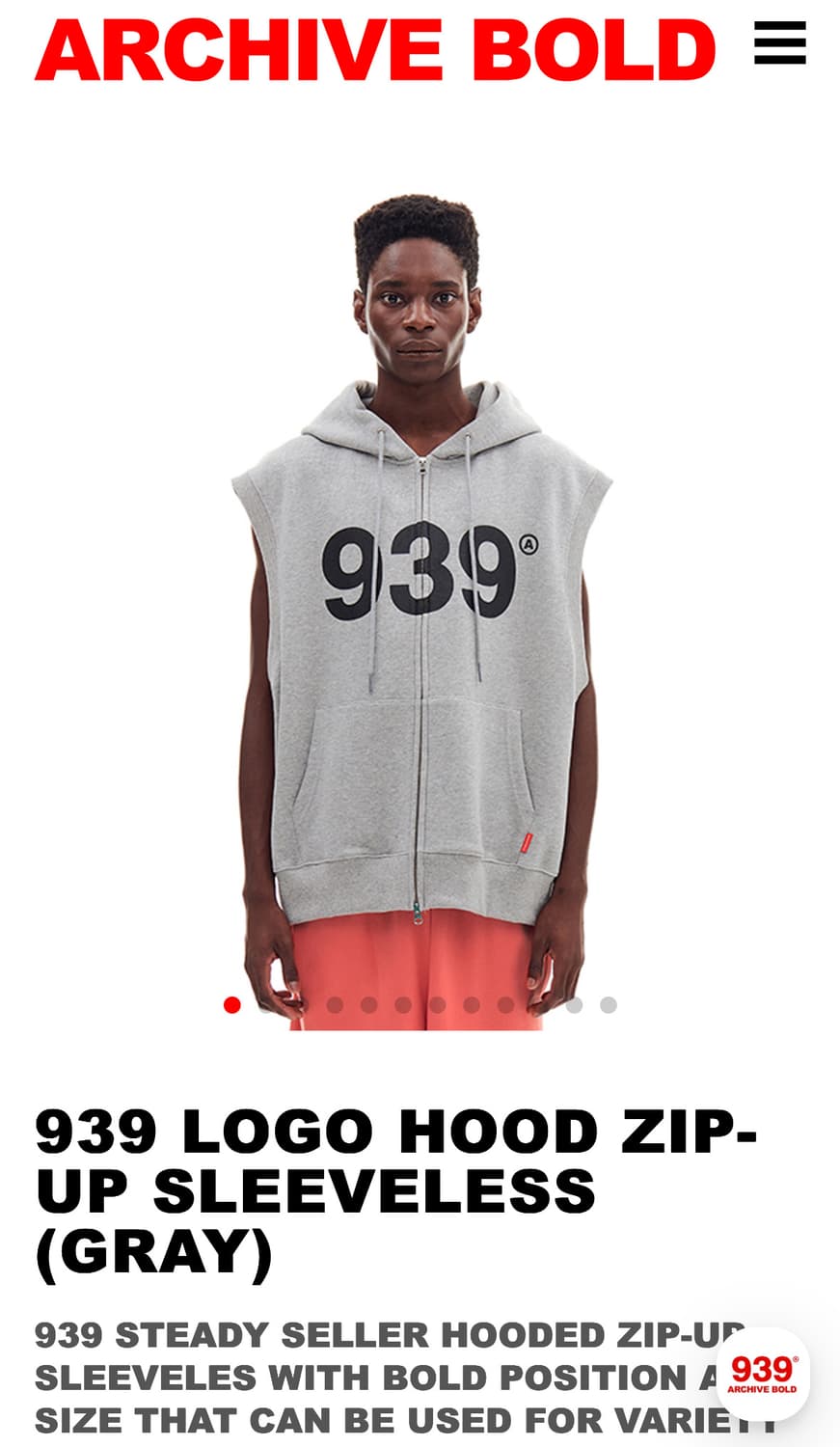 939 아카이브볼드 후드 조끼 그레이 HOOD ZIP-UP 후드티 상품이미지2