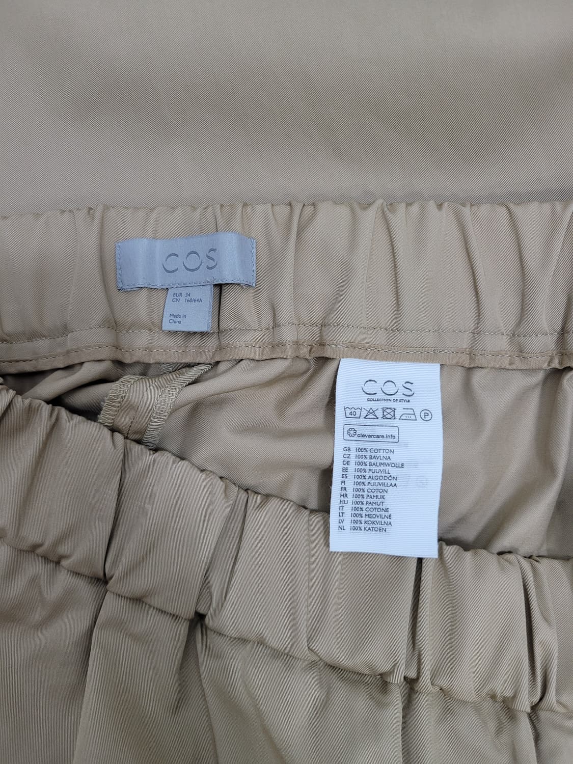 COS 코스 코튼 와이드 밴딩 팬츠 / 여 EUR 35 베이지
 상품이미지7