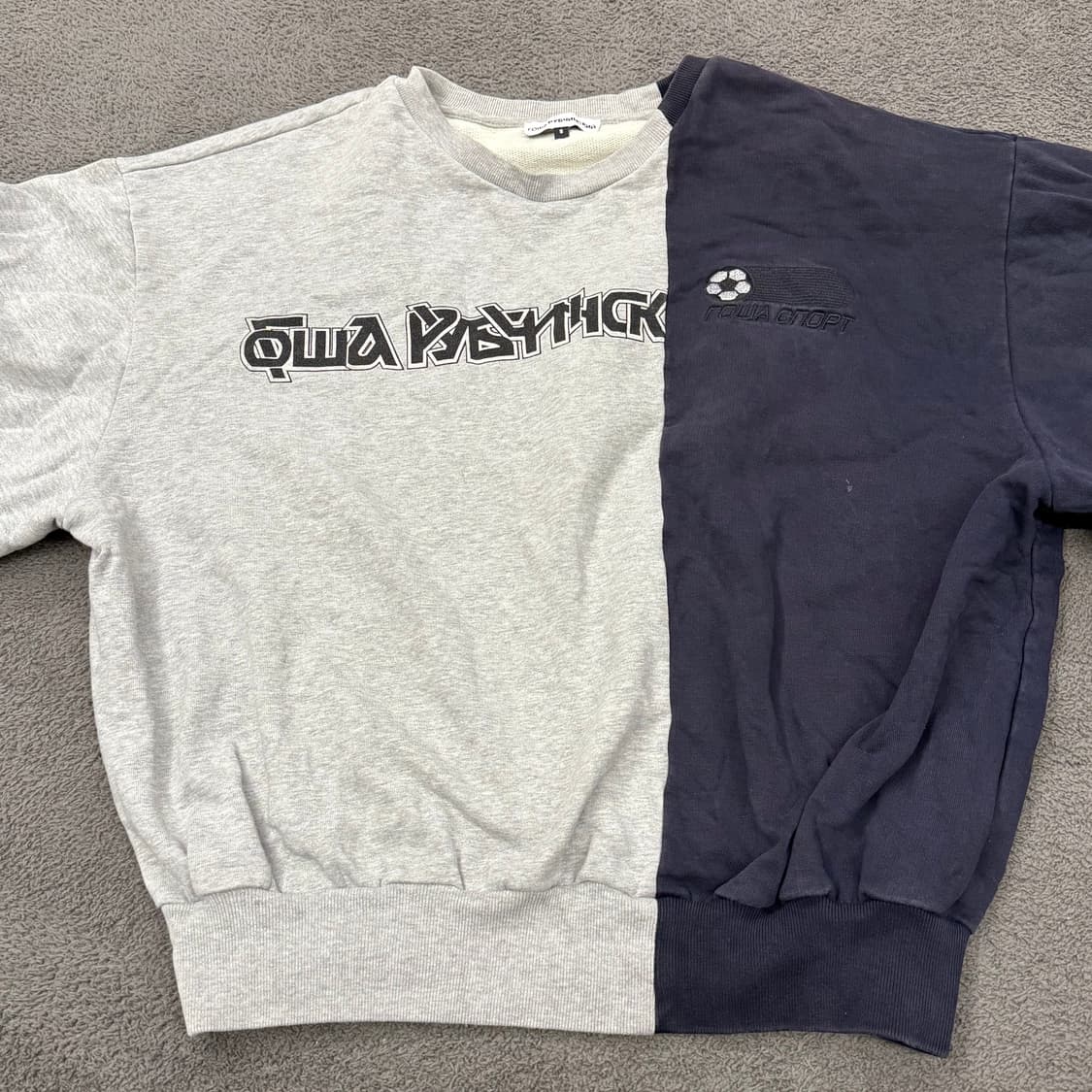 [정품/S] 고샤루브친스키 콤보 맨투맨  상품이미지3