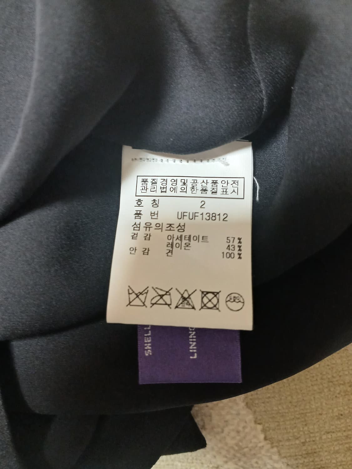 랄프로렌 컬렉션 블랙 드레이프 원피스  상품이미지5