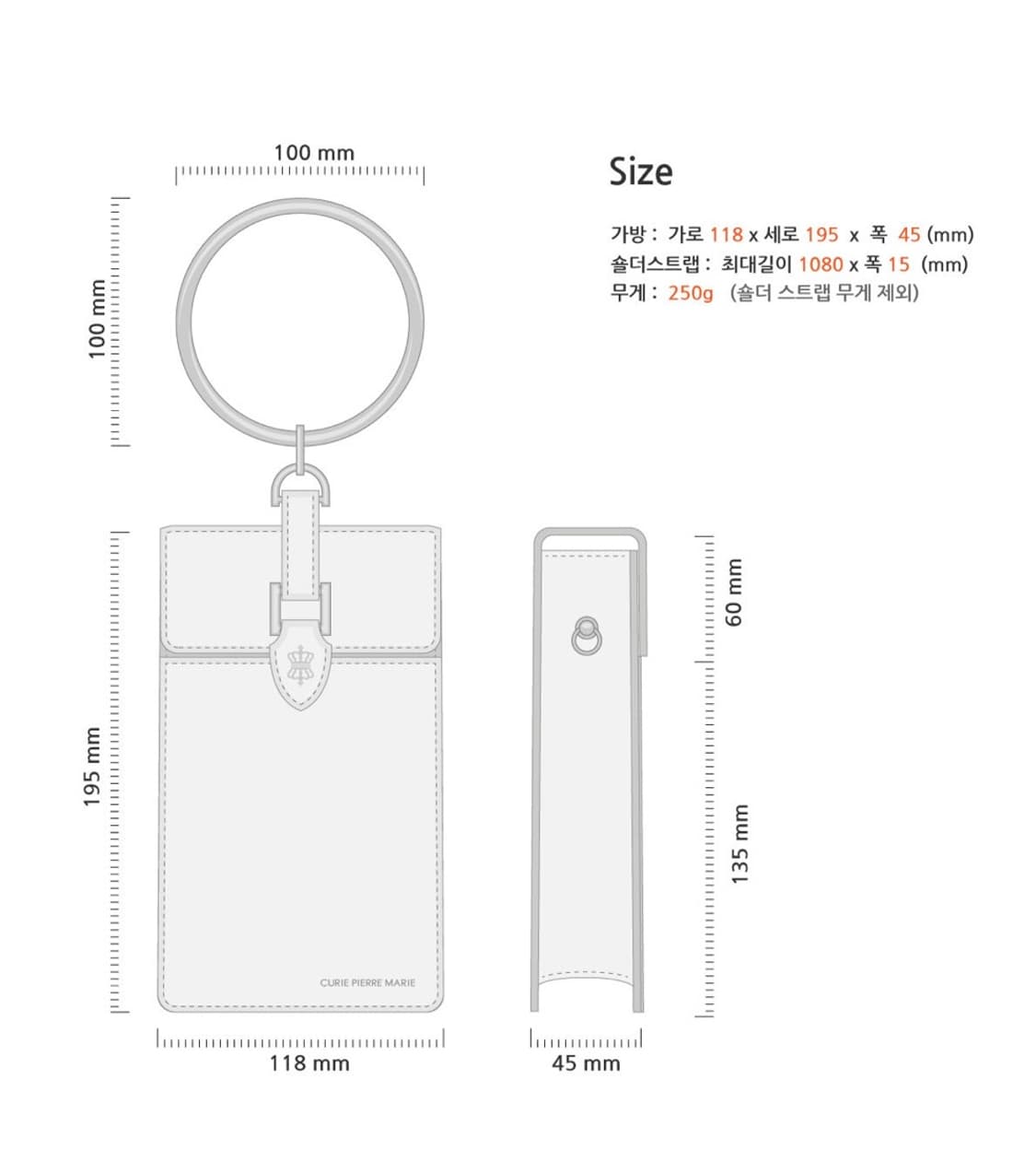 퀴리피에르마리 라라백(미니백) 상품이미지7