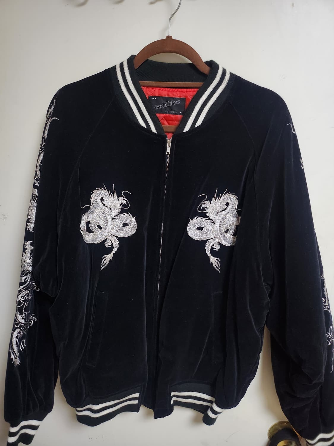 호시히메 벨벳 스카잔 백룡 상품이미지1