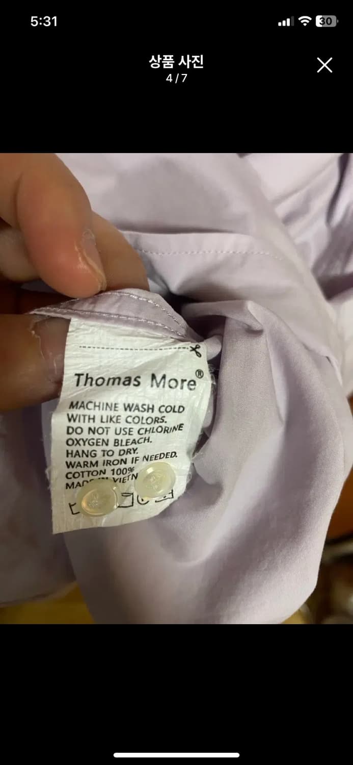 [THOMAS] 토마스모어 페이퍼셔츠 L사이즈 상품이미지4