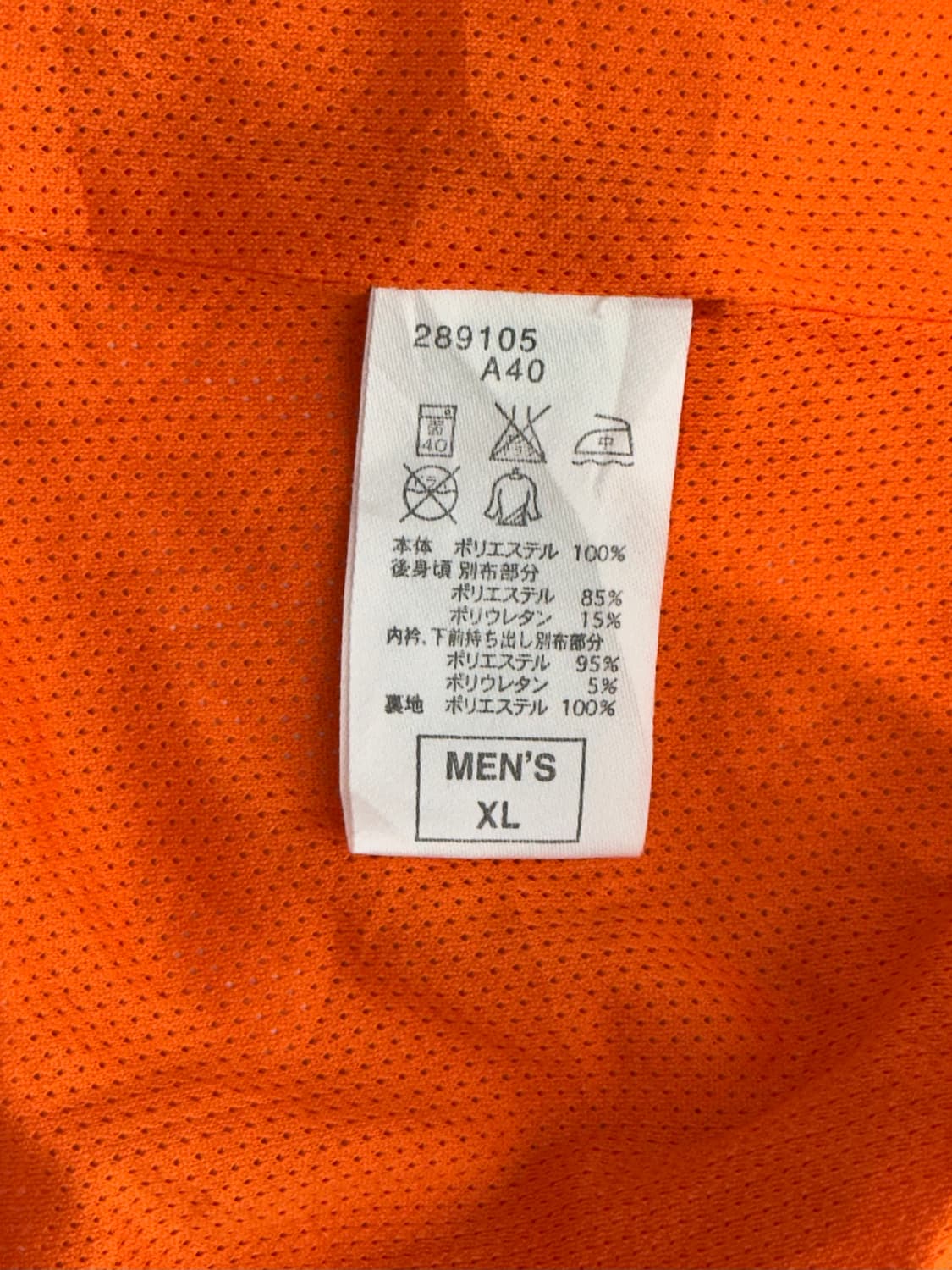 나이키 핑크 화이트 오버핏 바람막이 자켓 XL 상품이미지8